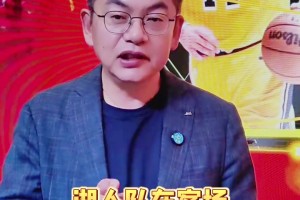 火箭逆转魔术！闽南老大爷：乌度卡今天敢用谢泼德，防守差点没事，能攻就行