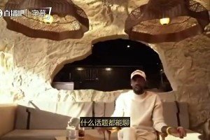 文班真不差的！贝弗利：文班和詹姆斯同年参加选秀 状元签我选詹